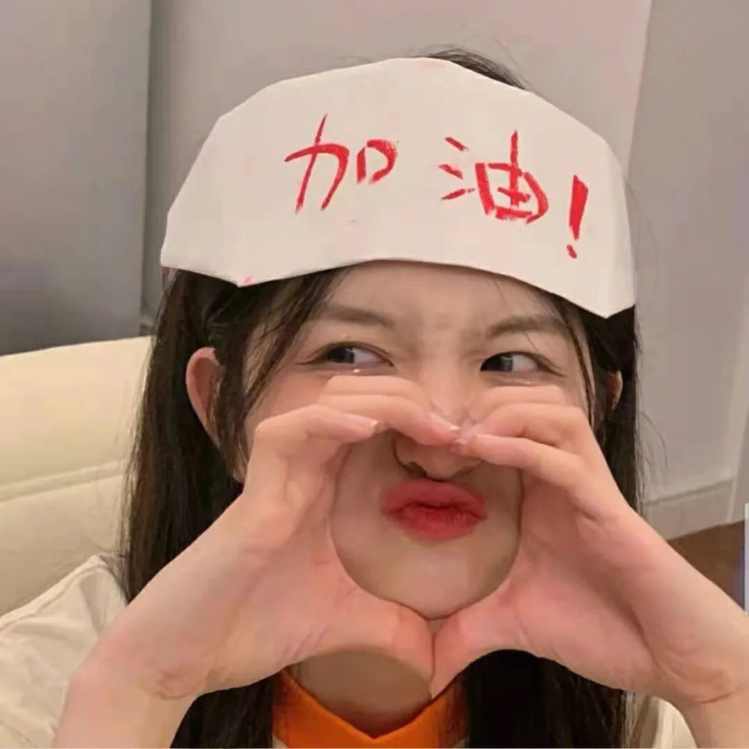 凶杀后