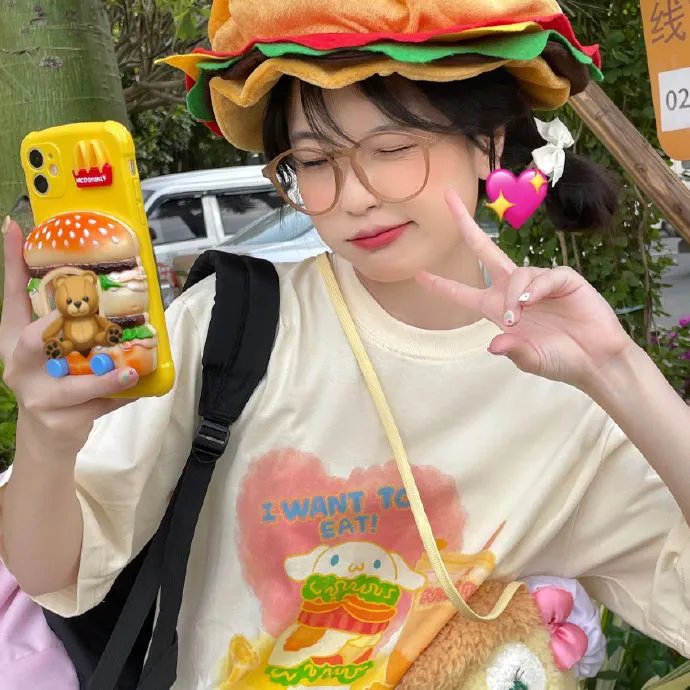 如珠如宝的人生